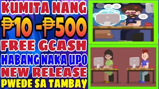 BAGONG APP 2022 | FREE ₱10-₱500 GCASH KIKITAIN KAHIT NAKAUPO LANG! PWEDE DIN SA TAMBAY!