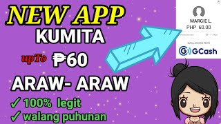 KUMITA NG ₱1,583 PESOS SA GCASH ( LEGIT PAYING APP 2022 ) FREE GCASH MONEY! 🤑