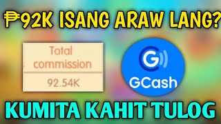 Gcash Payment Tutorial | Kumita Habang Tulog | Paano Maging Agent Sa Lucky Game?