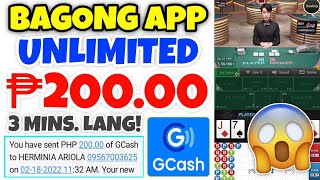 3 MINUTES LANG MAY ₱200 PESOS KANA AGAD DIRECT SA GCASH ( NEW PAYING APP 2022 ) UNLI GCASH PAYOUT!