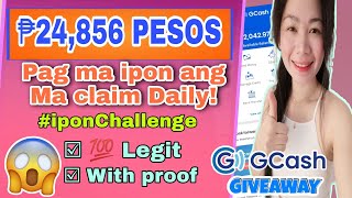 MAG CLAIM KA LANG ARAW ARAW ₱24856 PESOS KONG MA IPON|ACTIVE KA LANG DAILY WITH PROOF