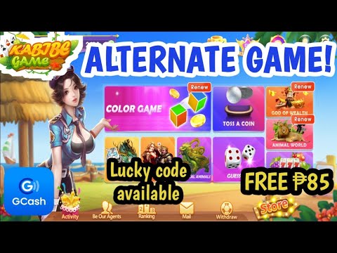 ALTERNATE GAME PALA NEED PARA MANALO || KABIBE GAME TIPS AND Love ||PAANO MANALO SA KABIBE GAME