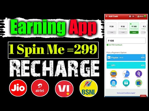 best self earning apps for android || money app without investment || big cash app payment proof