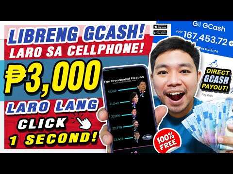 ₱3,000 FREE GCASH DIRECT PAYOUT! 1 SECOND CLICK MADALI LANG TALAGA KUMITA NG FREE 100% LEGIT PROMISE