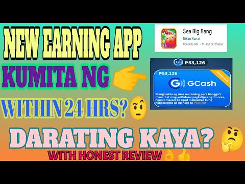 Leefire – FREE P120 GCASH AGAD PAG SIGN-UP PALANG! (NEW & LEGIT!) – MAG ORDER PAYOUT EVERY DAY | GCASH MONEY