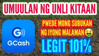 Kumita Ng Unli ₱50 Pesos Every 1 minute Oo lodi Every 1 minute Legit 101% Kumita kahit nasa Bahay ka