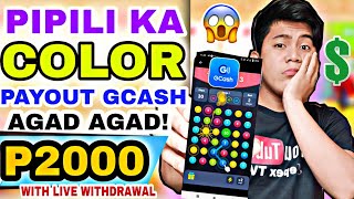 NEW GCASH AGAD! | ₱2,000 PER DAY! PIPILI LANG NG COLOR! MONEY(Legit and paying apps Philippines)