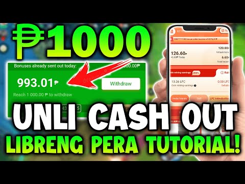 LIBRENG ₱1000 PESOS! | PAANO KUMITA SA PAG CLICK LANG | FREE 120 PESOS | PAYING APP THRU GCASH