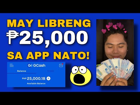 MAY LIBRENG ₱25,000 SA NEW APP NATO! GRABE KAHIT BATA PEDE LARUIN! 100% LEGIT (NOT CLICKBAIT)