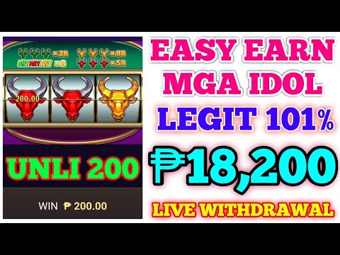 PAANO KUMITA SA GCASH! NG ₱18,200 KADA BUWAN GAMIT ANG CELLPHONE LEGIT! PAYING APP 2022 EARN MONEY!