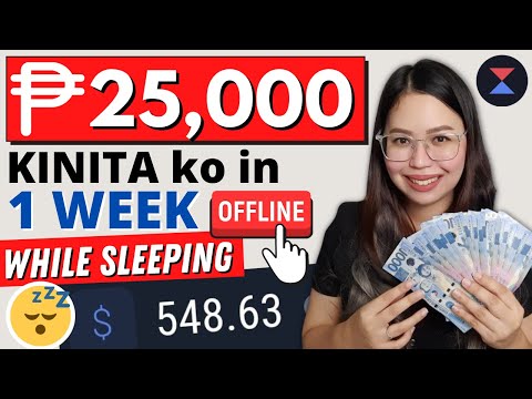 1 min. may KITA KA NA! P25,000 KINITA ko