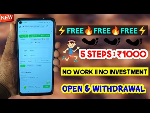 🌋5 STEPS ₹1000 EARN DAILY || Without Investment Earning App  ⚡Free Money In Daily || Open & Withdraw