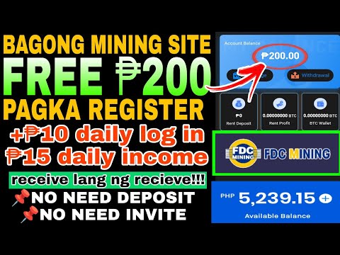 FDC mining may libreng ₱200 plus ₱25 pesos daily recieve lang ng recieve / FDC MINING REVEIW