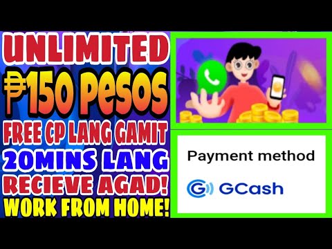 GCASH APP! FREE ₱150 PESOS | 20MINS LANG RECIEVE NA AGAD SA GCASH