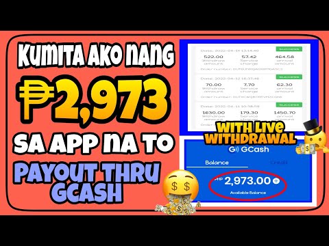 GCASH PAYPAL PAYOUT | FREE 50 PESOS