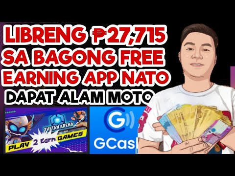 KUMITA AKO NANG LIBRENG ₱27,715 SA BAGONG VIRAL APPLICATION NATO WITH PROOF OF WITHDRAWAL.