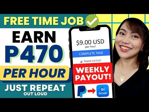 KUMITA NG $9/HR [P470] FREE TIM