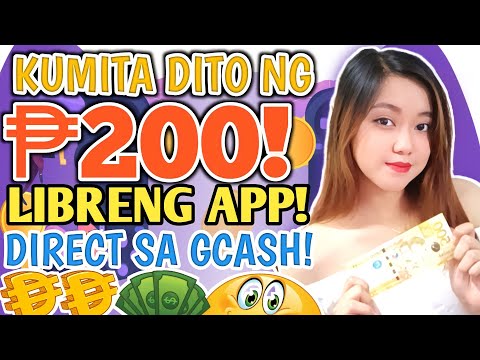 KUMITA NG LIBRENG ₱200 PESOS GCASH