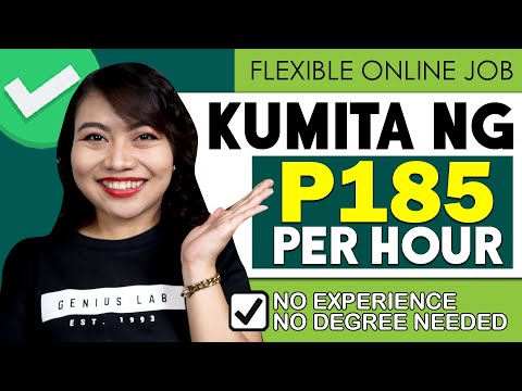 KUMITA UPTO P185/HR: