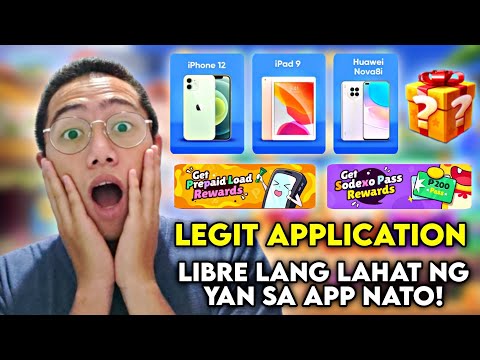 LEGIT APPLICATION NA NAGPAPAMIGAY NG LOAD AT ITEMS FOR FREE | LIBRE LANG LAHAT NG YAN SA APP NATO!!!