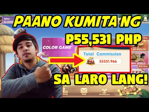 PAANO KUMITA ONLINE NG ₱55,531 PESOS