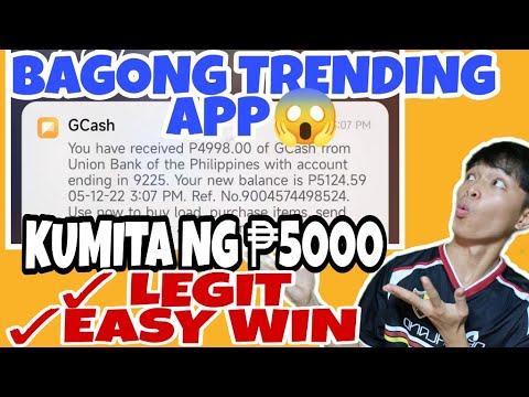 BAGONG EARNING APP TODAY | SOBRANG DALI KUMITA | SPIN SPIN LANG! | KIKITA KA NG ₱5000 IN JUST 30 MIN