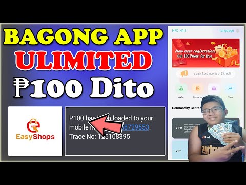 Bagong Free load App 2022! Unlimited ₱100 Pesos Load Smart/Sun/Tnt/Globe/Tm l Free load App Love