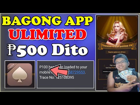 Bagong Free load App 2023! Unlimited ₱500 Pesos Load Smart/Tnt/Globe/Tm! Free load App Love 2023