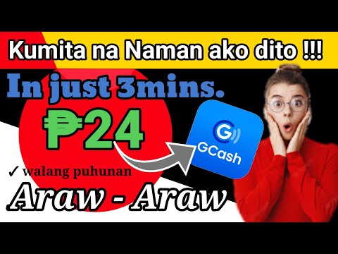 FREE GCASH MONEY EVERYDAY | ARAW-ARAW ₱24 ANG KITA KO IN JUST 3MINS.