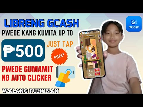 FREE GCASH | PWEDE KUMITA SA PAG TATAP LAMANG | NO INVESTMENT | 100% LEGIT