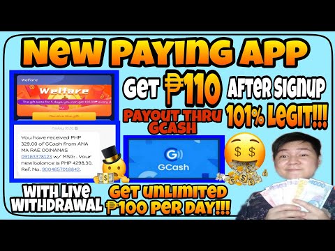 GCASH PAYOUT | GET 110 PESOS AFTER SIGN UP sa SHARED INVESTMENT & FREE ₱100 PER DAY | NEW LEGIT APP