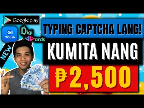 Kumita ng ₱2500 by Typing Captcha sa  Digiwards App ng Libre! Madali Lang!