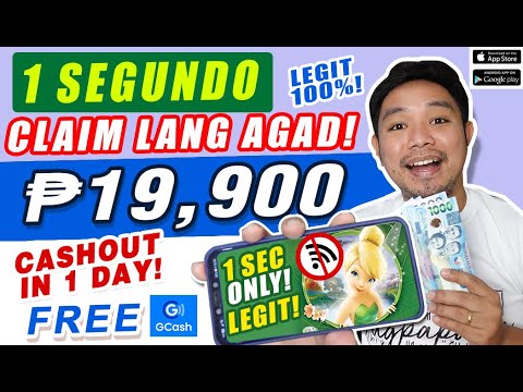 LIBRENG GCASH ₱19,900 INSTANT! 1 Second MAGKAPERA AGAD! PROMISE EASY MONEY! 100% legit! SOBRANG DALI