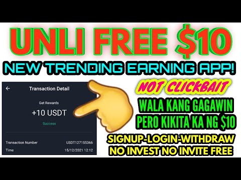 LIBRENG PERA ₱500 PAG KA SIGN UP MO! | CLAIM MO NA AGAD! SUPER EASY CELLPHONE LANG!