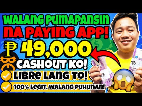 MUST WATCH TO! TOTOONG LIBRE DITO ANG [₱49,000] CASHOUT KO | 100% LEGIT PAYING APP 2022 | GIVEAWAY