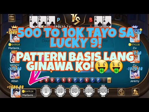 NANALO AKO SA LUCKY 9 NI PHOENIX GAME GAMIT ANG BASIC PATTERN!