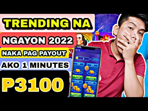 free ₱20 after signup | Kumita ako ng ₱1,272 Gcash sa bagong application na ito | free ₱2 everyday