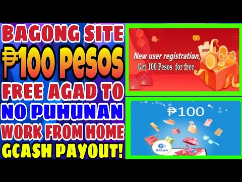 NEW GCASH WEBSITE | FREE ₱100 PESOS DIRECT GCASH | WALANG PUHUNAN EXTRA INCOME ONLINE!