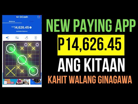 NO INVITE: PAANO AKO KUMITA P14,000 NEW APP! KUMITA GAMIT ANG CELLPHONE| FREE GCASH MONEY| EASY 2022