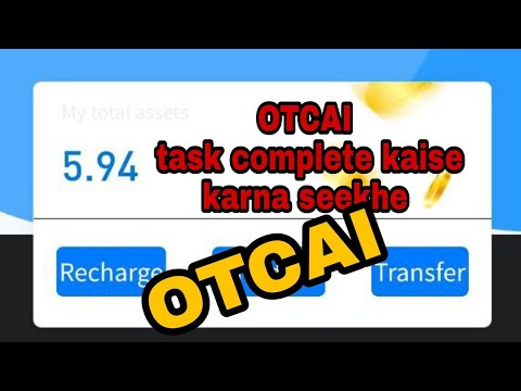 THOR GAME FULL REVIEW!! SCAM OR LEGIT?? PAANO NGA BA MAGING AGENT??