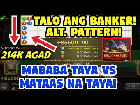 214K PANALO DAHIL SA DISKARTE KO SA THOR GAME ! DRAGON VS TIGER