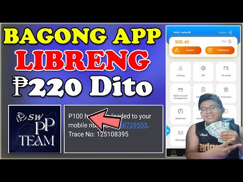 Bagong Free load App! Libreng ₱220 Pesos Load Agad Dito! Smart/Tnt/Globe/Tm! Free load App Love