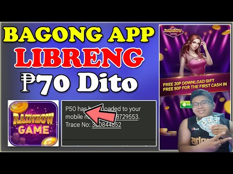 Bagong Free load App! Libreng ₱70 Pesos Sa Paglalaro Smart/Tnt/Globe/Tm! Free load App Love