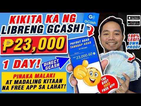 FREE GCASH ₱23,000 ARAW-ARAW SA PAG TAP LANG SA CELLPHONE! PROMISE LEGIT 100% EASY MONEY! OWN PROOF!