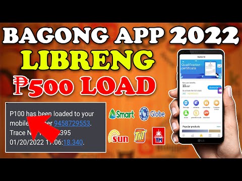 FREE LOAD APP 2022 l Libreng P500 Pesos Load Sa Paglalaro Lang Dito Smart/Sun/Tnt/Globre/Tm