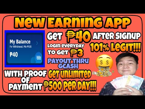 NEW RELEASE/BABAYARAN KA NG ₱100 PER 5 SECONDS VIDEO! CASH-OUT NG ₱500 IN 1 MINUTE