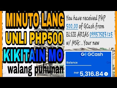 MINUTO LANG PWEDE KA NA KUMITA NG 5K DITO | MAG REGISTER PARA MAKAKUHA NG LIBRENG PERA