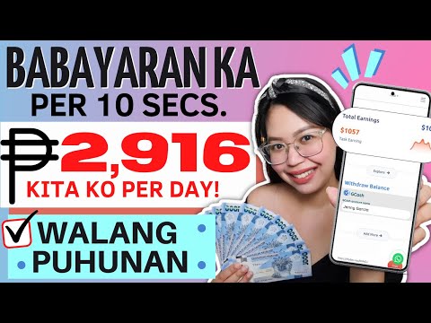 BABAYARAN KA PER 10 SECS TIMER😱 ₱2,916/DAY KITA KO 💸 LIVE PAYOUT | WALANG PUHUNAN