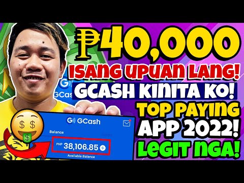 💵 ₱40,000 AGAD AGAD SA GCASH MO 💵 ISANG UPO LANG GAMIT ANG CELLPHOEN MO🔥100% LEGIT PAYING APP 2022🔥