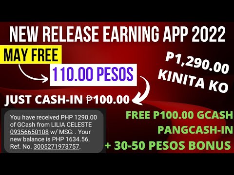 FREE P110 GCASH JUST CASH IN P100 SA LUCKY GAMING NEW RELEASE EARNING APP | FREE GCASH MONEY 2022